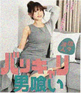 进击的巨人 剧场版 配乐分析配图